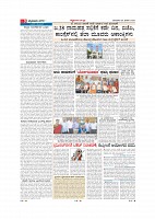 Page-009