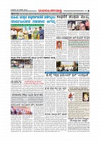 Page-008