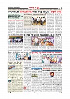 page-006