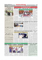 page-008