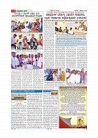 page-002