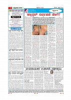 page-004