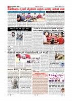 page-006