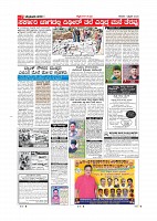 page-007
