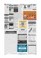 page-003