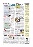 page-005