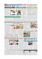 page-008