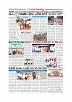 page-008