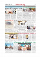 Page-008