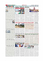 Page-010