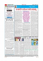 page-004