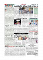 page-010
