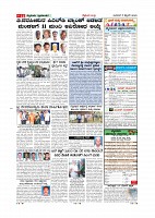 page-011