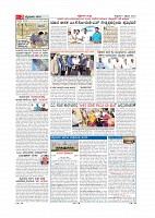 Page-002