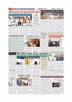 Page-008