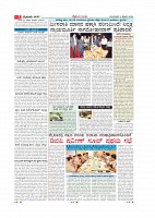 Page-005