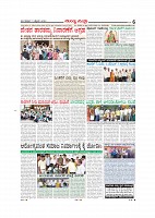 Page-006