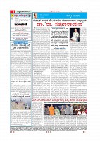 Page-004