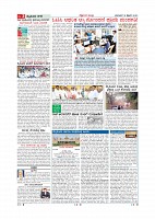 page-002