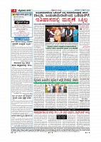 page-004