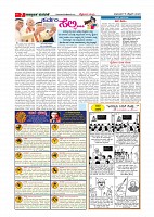 page-007