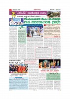 Page-009