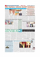 Page-008