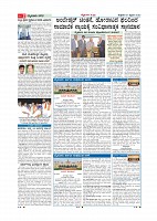 Page-002