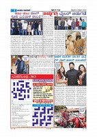 Page-007