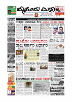 Page-001