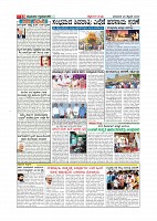 Page-010