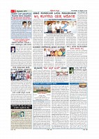 Page-002