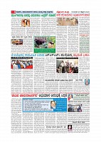 Page-008