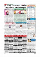 Page-011