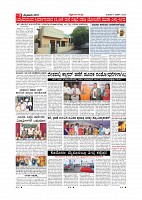 Page-009