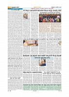 Page-005