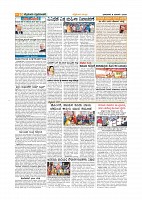 Page-010