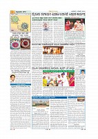 Page-002