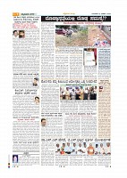 Page-007