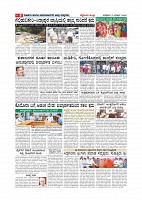 Page-008