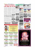 Page-012