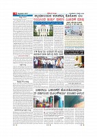 page-09