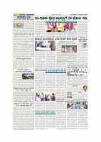 page-10