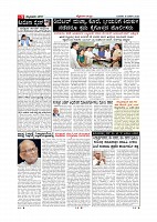 Page-009