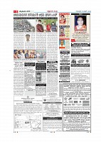 Page-003
