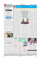 Page-004