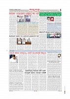 Page-006