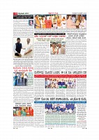 Page-009