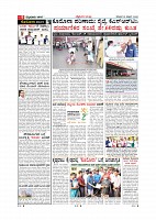 Page-009
