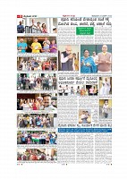 Page-009
